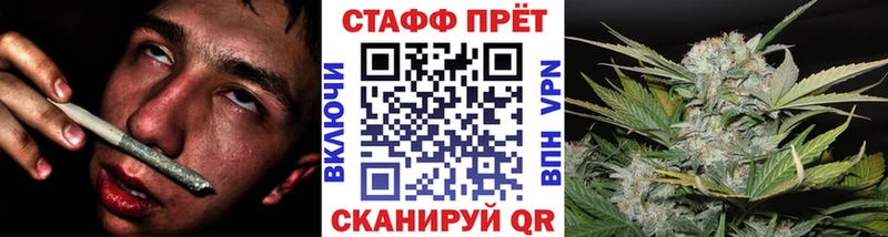 Хочу наркоту Тайга ЭКСТАЗИ  КОКАИН  МЕФ  БУТИРАТ  ГАШИШ  Канабис  APVP 