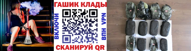 ГАШ AMNESIA HAZE  ссылка на мегу зеркало  Тайга  даркнет сайт 