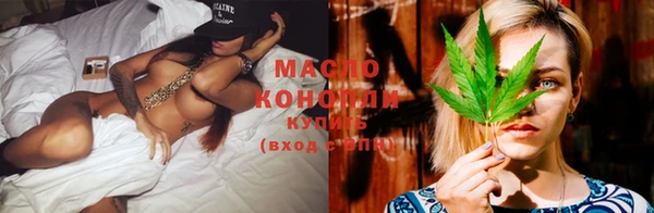 бошки Абдулино