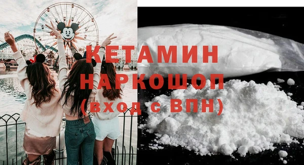 гашик Абаза