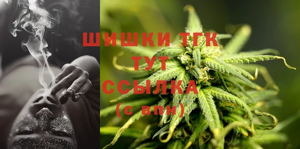 бутират Остров