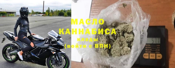 гашик Абаза