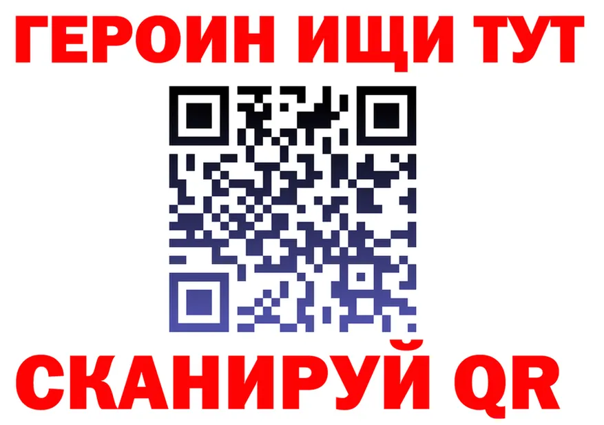 APVP мука зеркало дарк нет mega Тайга